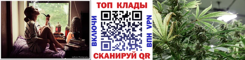 Купить Cocaine Амфетамин Alpha-PVP ГАШ Меф мяу мяу Курчалой