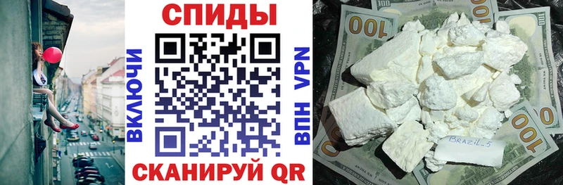АМФЕТАМИН 98% Курчалой
