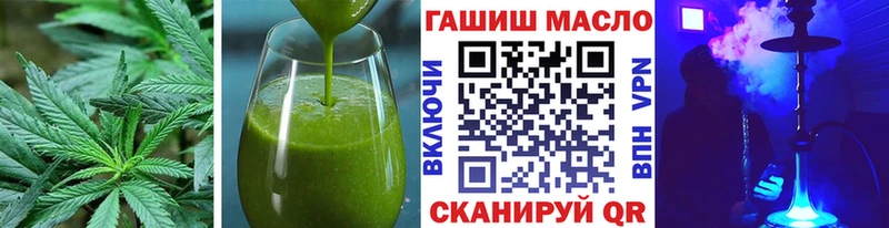 Cannafood марихуана  Купить  Курчалой 