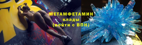 spice Кодинск