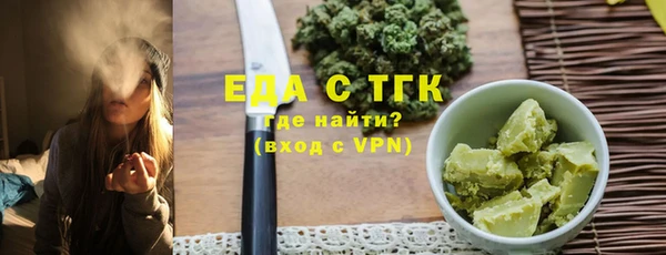 шишки Козельск