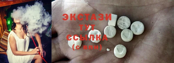 Альфа ПВП Козловка