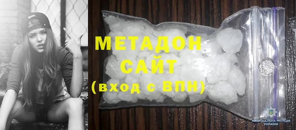 Альфа ПВП Козловка
