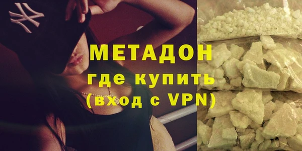 Альфа ПВП Козловка