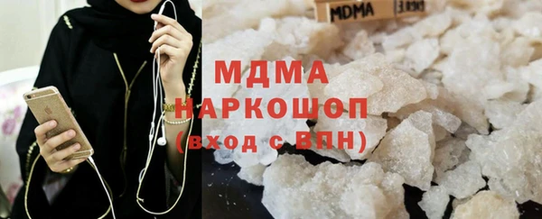 Альфа ПВП Козловка