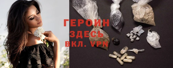 spice Кодинск
