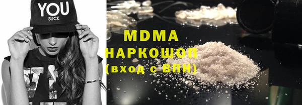 spice Кодинск