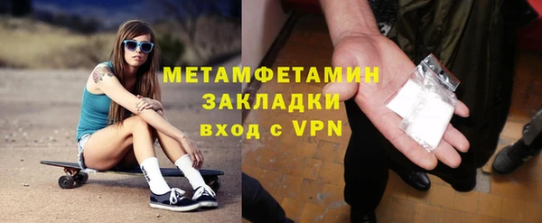 Альфа ПВП Козловка