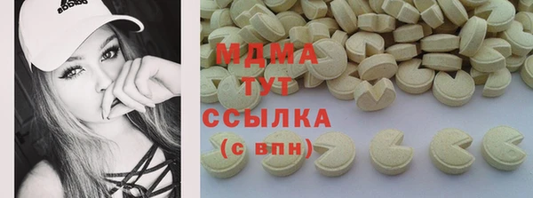 Альфа ПВП Козловка