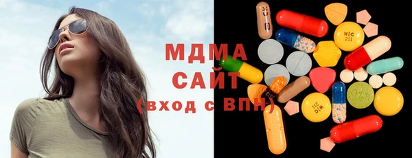шишки Козельск