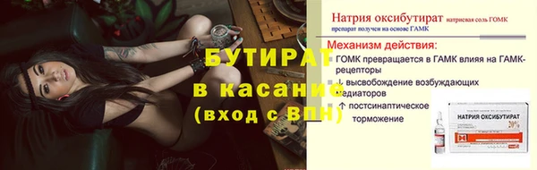 spice Кодинск