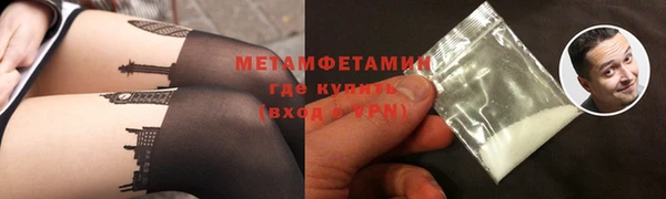 Альфа ПВП Козловка