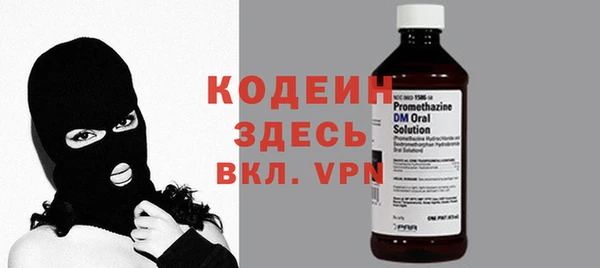 Альфа ПВП Козловка