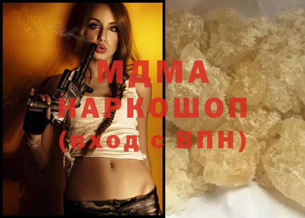 шишки Козельск