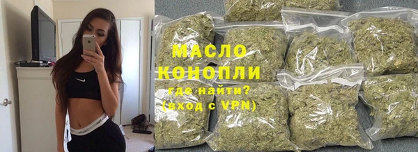 Альфа ПВП Козловка