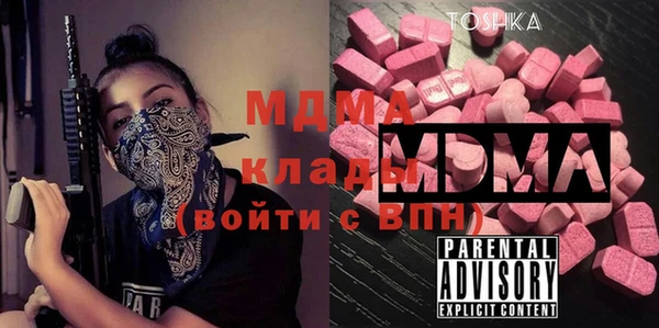 Альфа ПВП Козловка