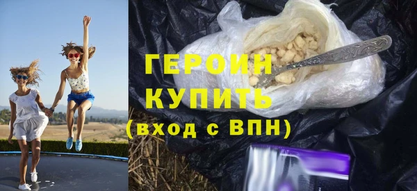 Альфа ПВП Козловка