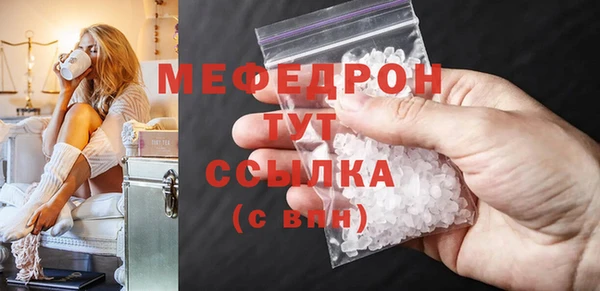Альфа ПВП Козловка