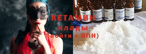 spice Кодинск
