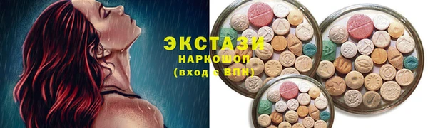 Альфа ПВП Козловка