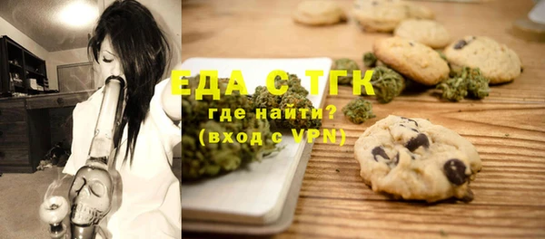 шишки Козельск