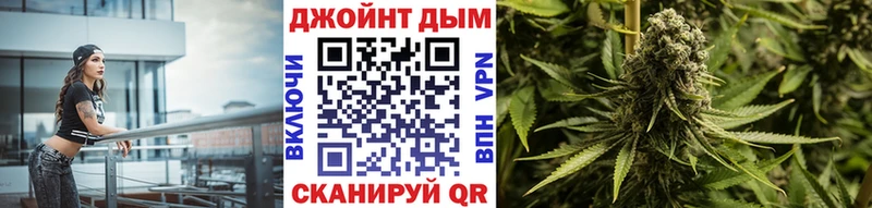Купить где Курчалой Каннабис AK-47